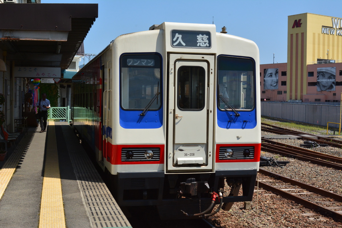 三陸鉄道  36形 
