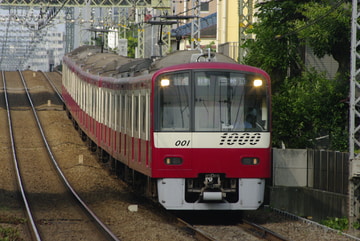 京急電鉄  1000形 1001F