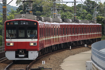 京急電鉄 車両管理区 1500形 1719F
