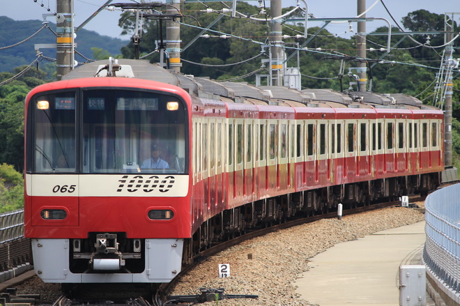 車両管理区1000形1065Fを三崎口駅で撮影した写真