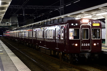 阪急電鉄  3300系 3326F