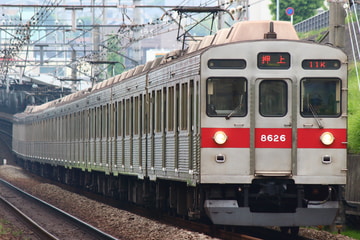 東京急行電鉄 長津田検車区 8500系 8626F