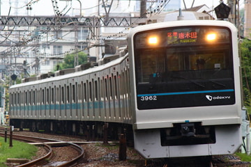 小田急電鉄  3000形 3662F
