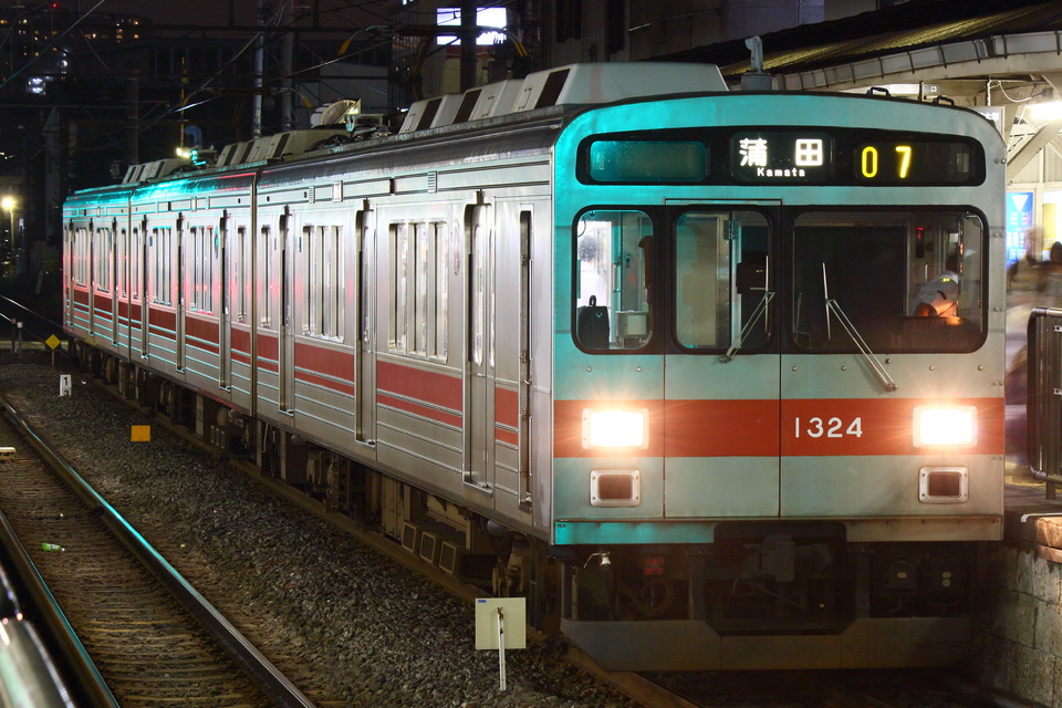 東急1000系1024F(1024編成)の編成データ、編成表、ニュース