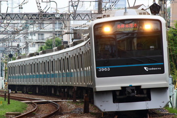 小田急電鉄  3000形 3663F