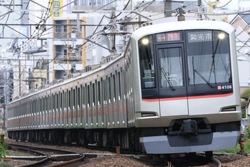 東京急行電鉄  5050系 4108F