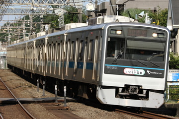 小田急電鉄  3000形 3095F