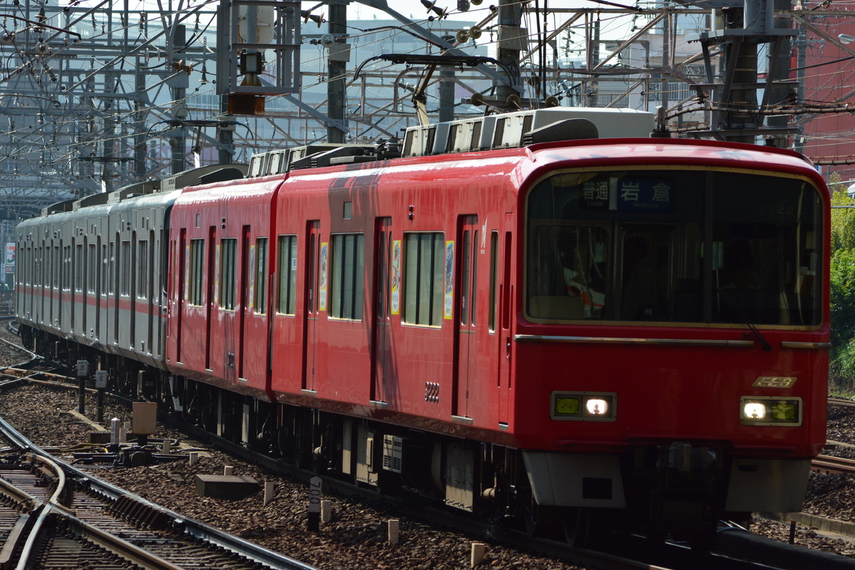 名古屋鉄道  3100系 3222F