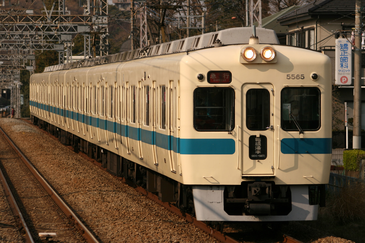 小田急電鉄  5200形 5265F