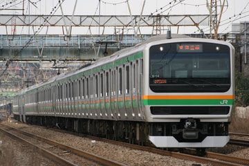 JR東日本 国府津車両センター E231系 S14編成