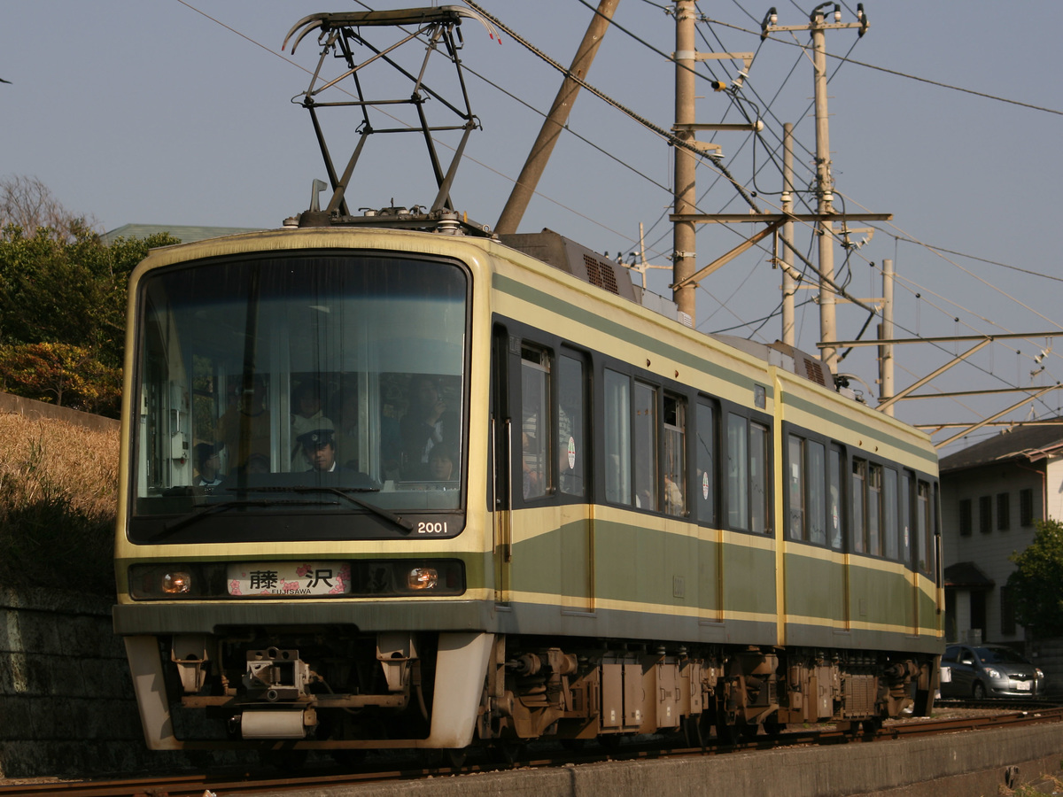 江ノ島電鉄  2000系 2001F