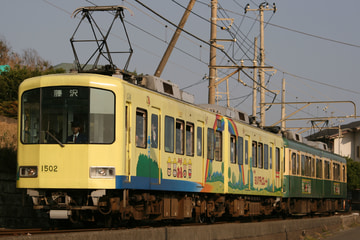 江ノ島電鉄  1500系 1502F