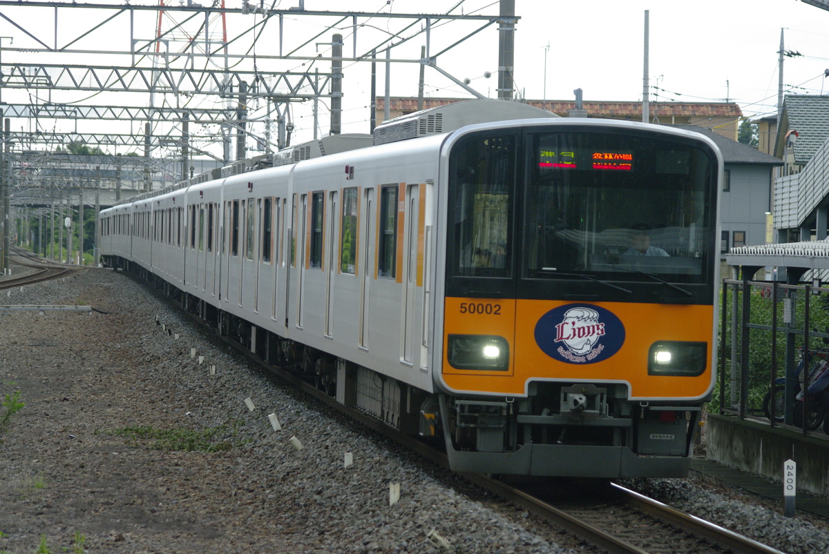 東武鉄道 森林公園検修区 50000系 51002F