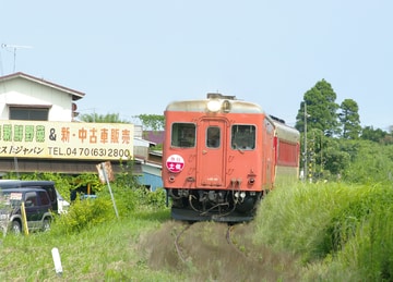 いすみ鉄道  52系 キハ52-125