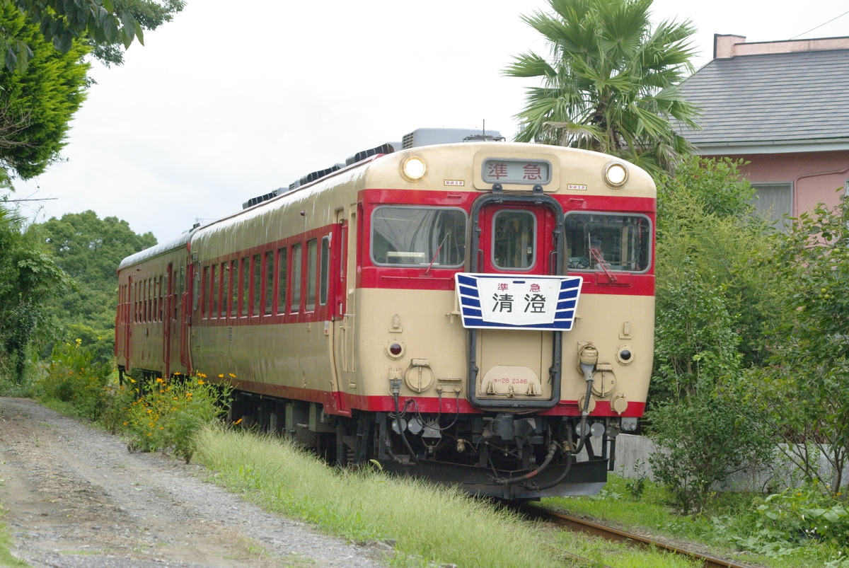 いすみ鉄道  58系 キハ28-2346