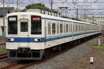 東武鉄道  8000系 8159F