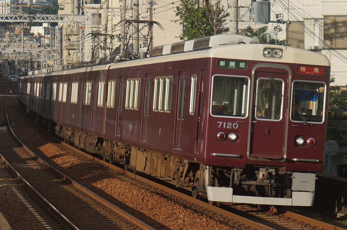 阪急電鉄  7000系 7020×8R