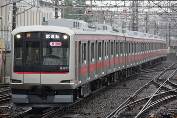 東京急行電鉄  5050系 5177F