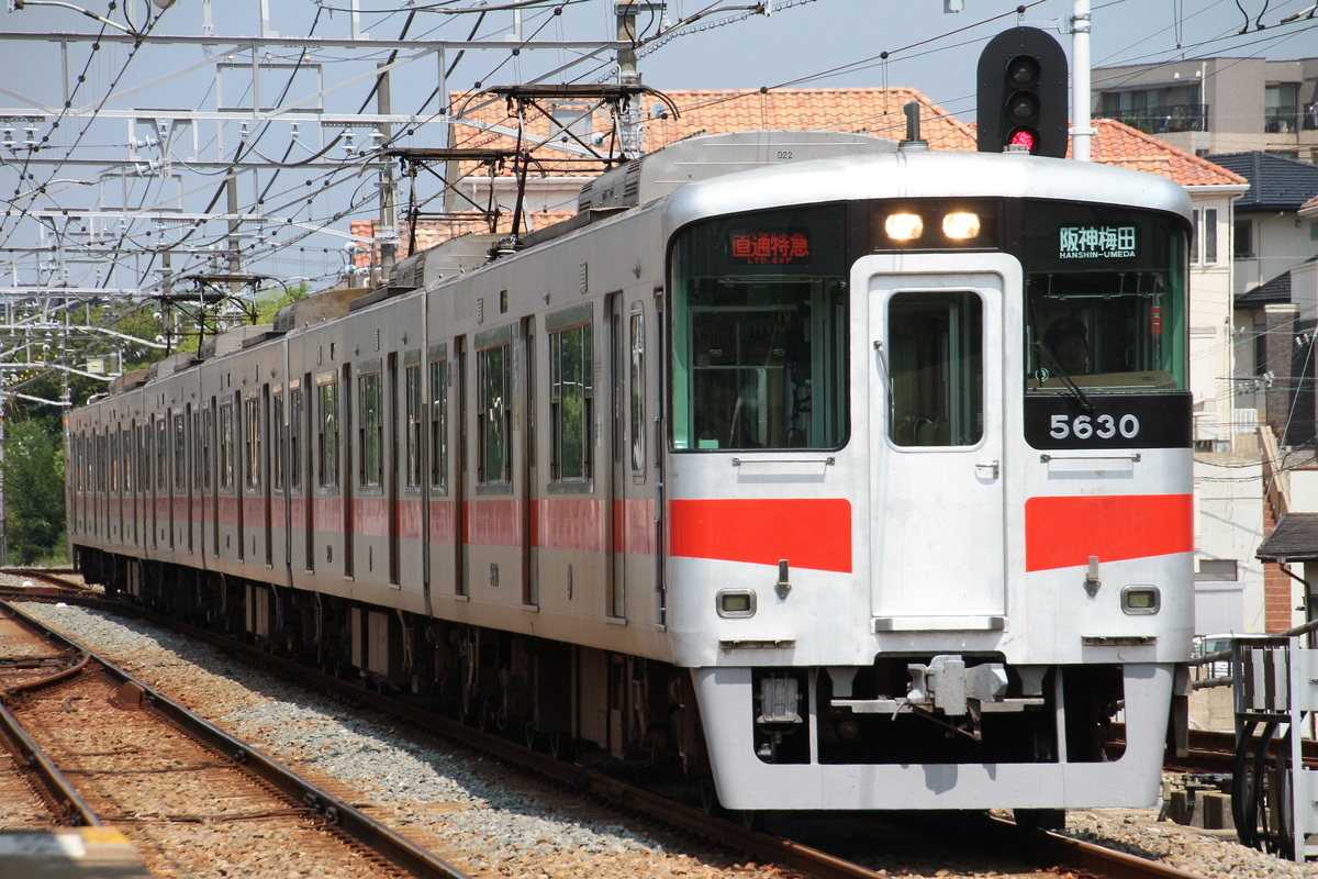 山陽電気鉄道  5030系 5630F