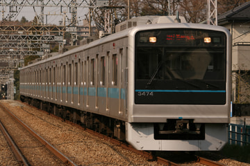 小田急電鉄  3000形 3274F