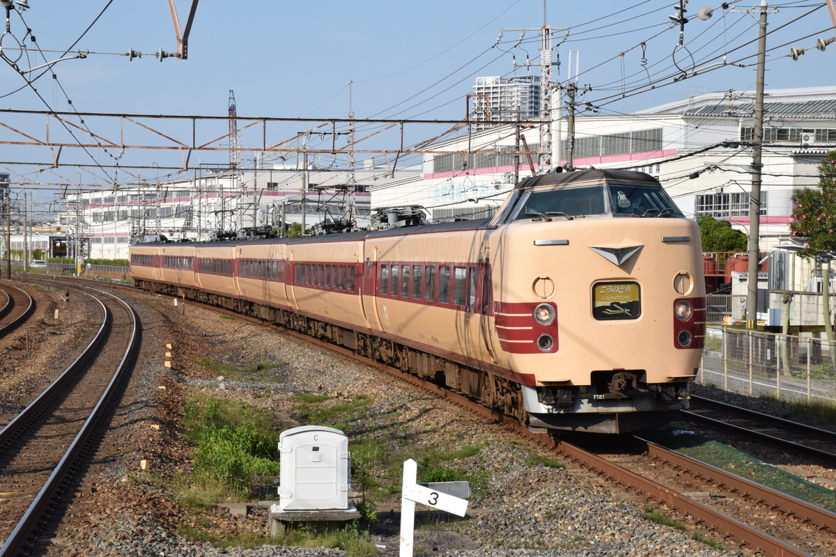 JR西日本 福知山電車区 381系 