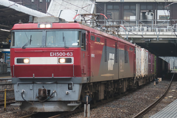 JR貨物 仙台総合鉄道部 EH500 63