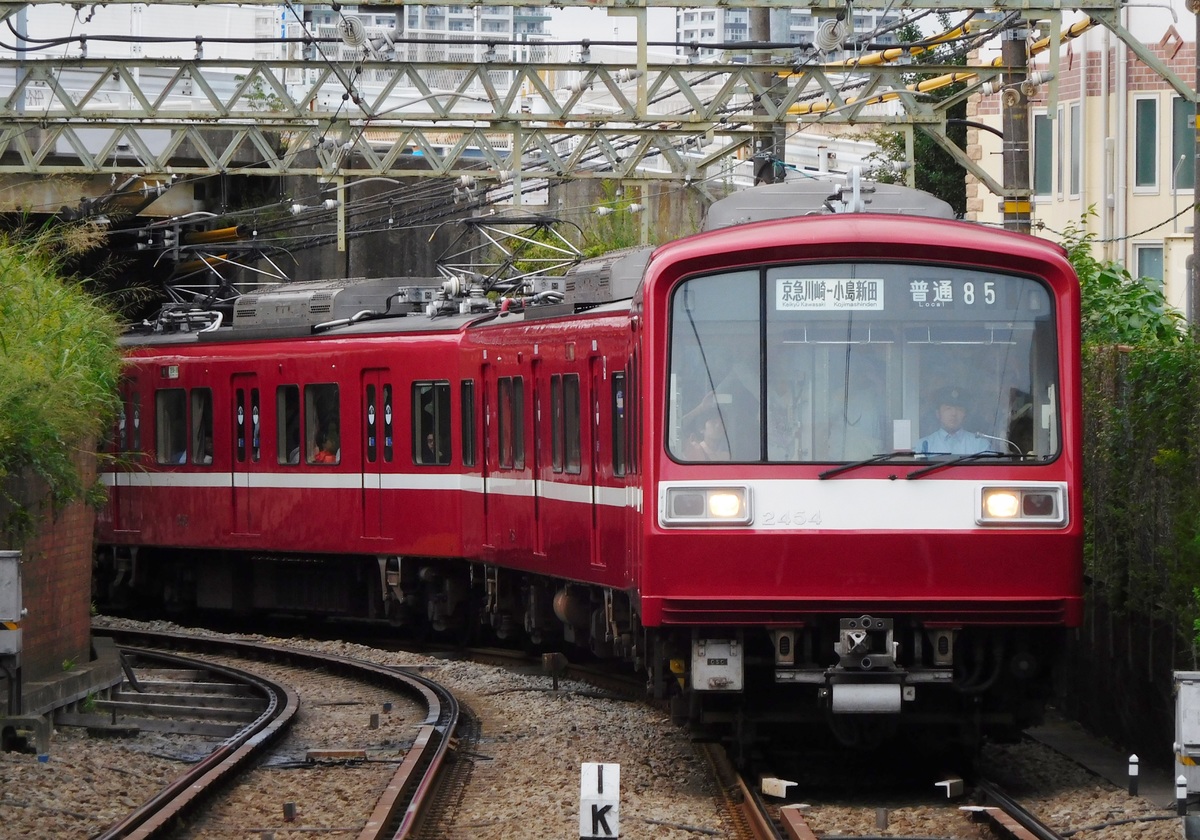 京急電鉄  2000形 2451-