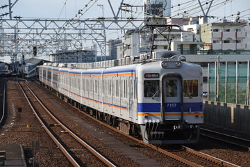 南海電気鉄道 住ノ江検車区 7100系 7157F