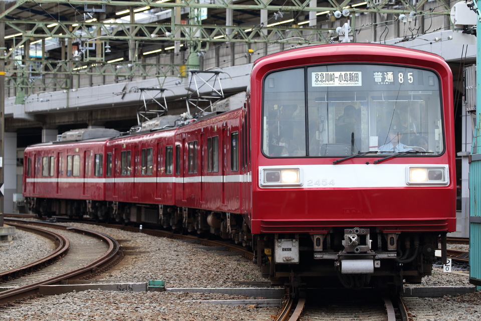 京急2000形2451編成<br class="br-sp" />(2451F)(2451-)の写真
