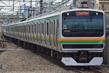 JR東日本  E233系 U227編成