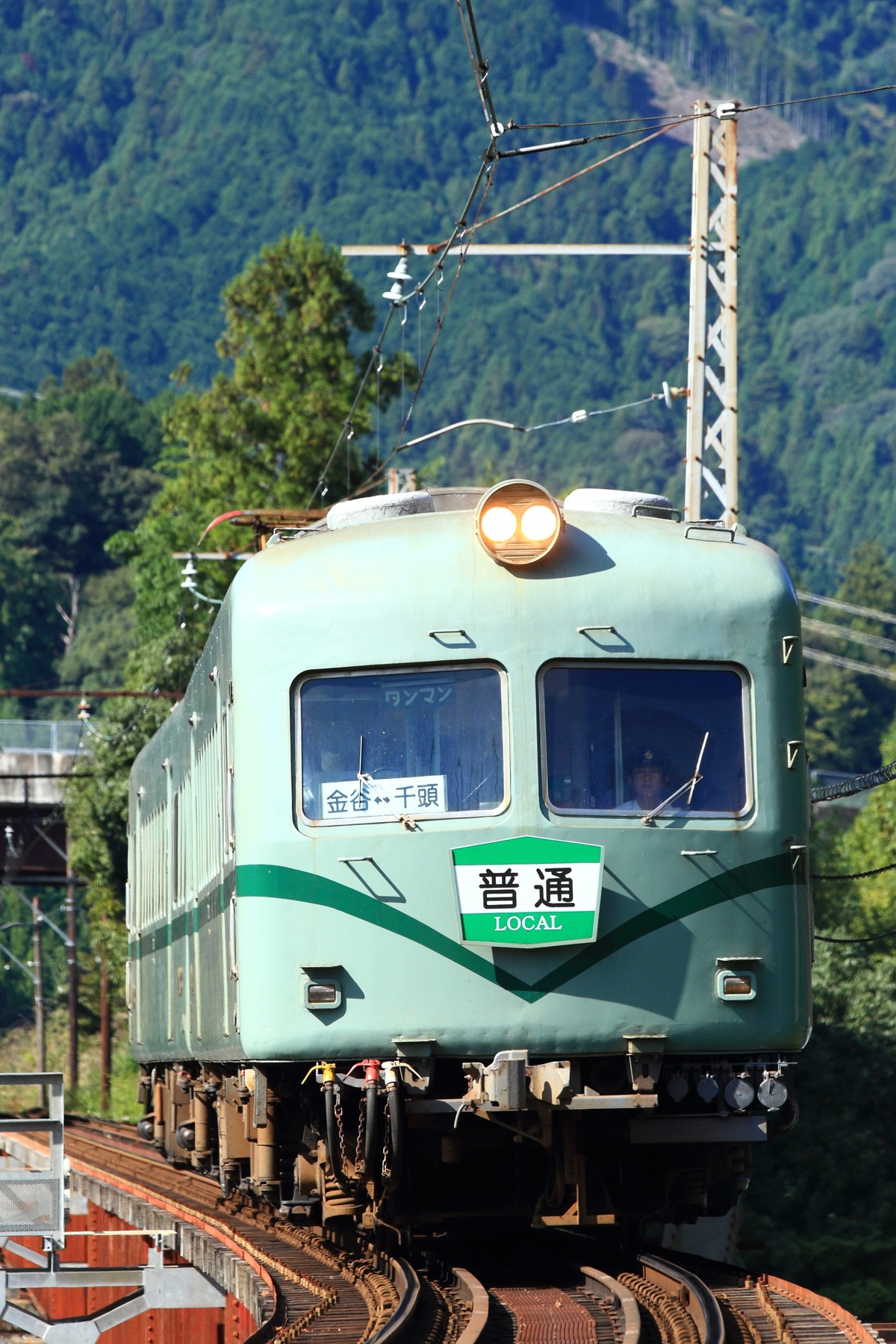 大井川鐵道  21000系 