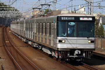 東京メトロ  03系 03-110F
