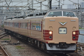 JR東日本 豊田車両センター本区 189系 M51
