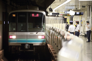 JR東日本  9000系 9107F