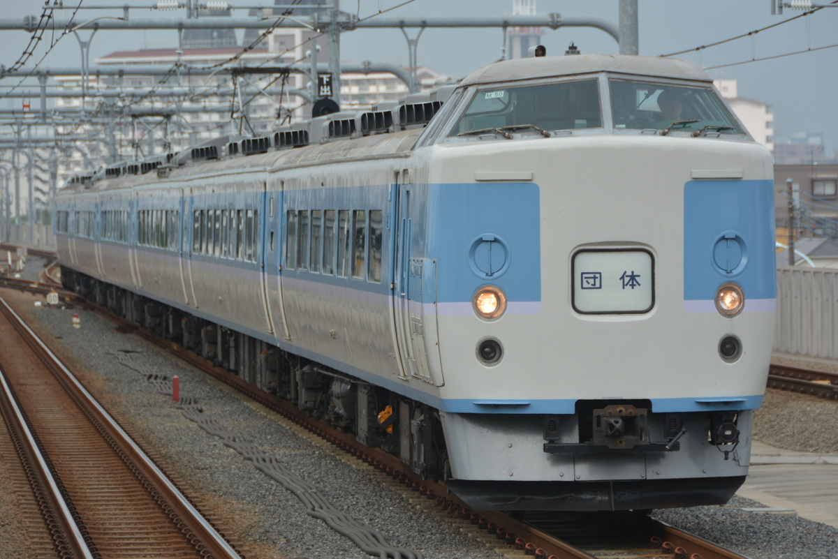 JR東日本  189系 M50