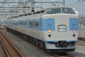 JR東日本  189系 M50