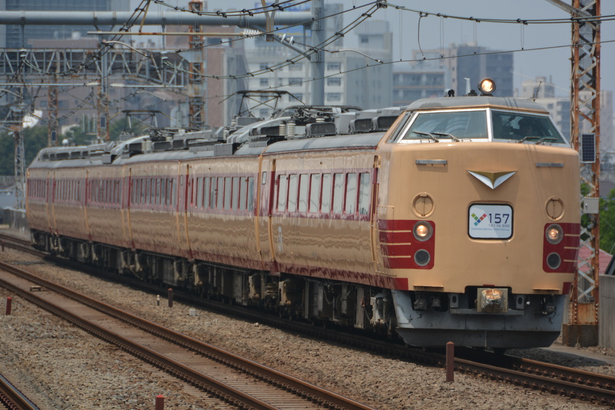 JR東日本 仙台車両センター 485系 K1+K2