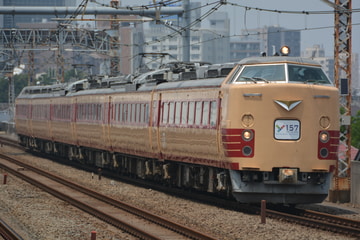 JR東日本 仙台車両センター 485系 K1+K2