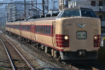 JR東日本 長野総合車両センター 189系 N101