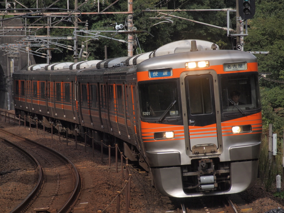 撮影地古虎渓駅の鉄道写真2ndtrain