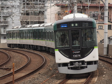 京阪電気鉄道  13000系 13024F 