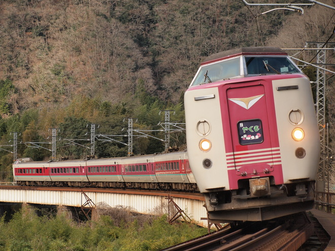 後藤総合車両所出雲支所381系を方谷～備中川面間で撮影した写真