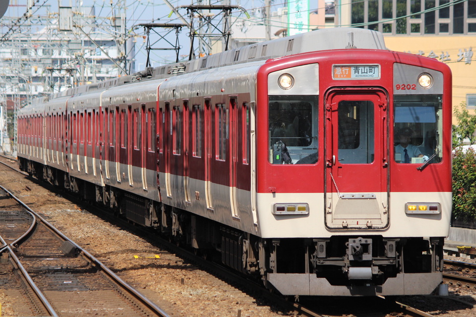 近鉄9200系FC51の写真