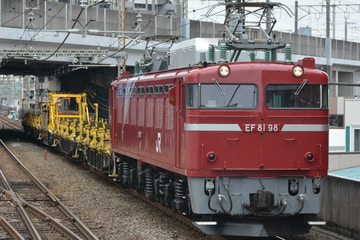 JR東日本 田端運転所 EF81 98