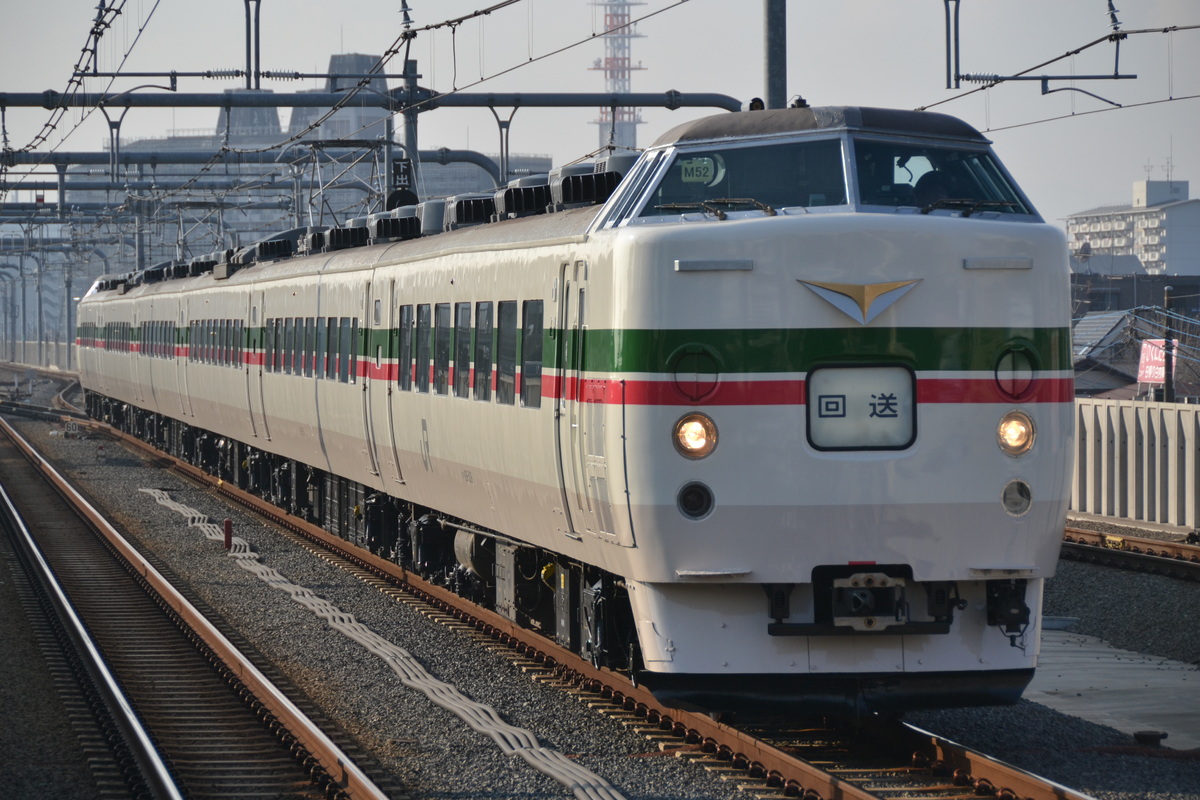 JR東日本 豊田車両センター本区 189系 M52