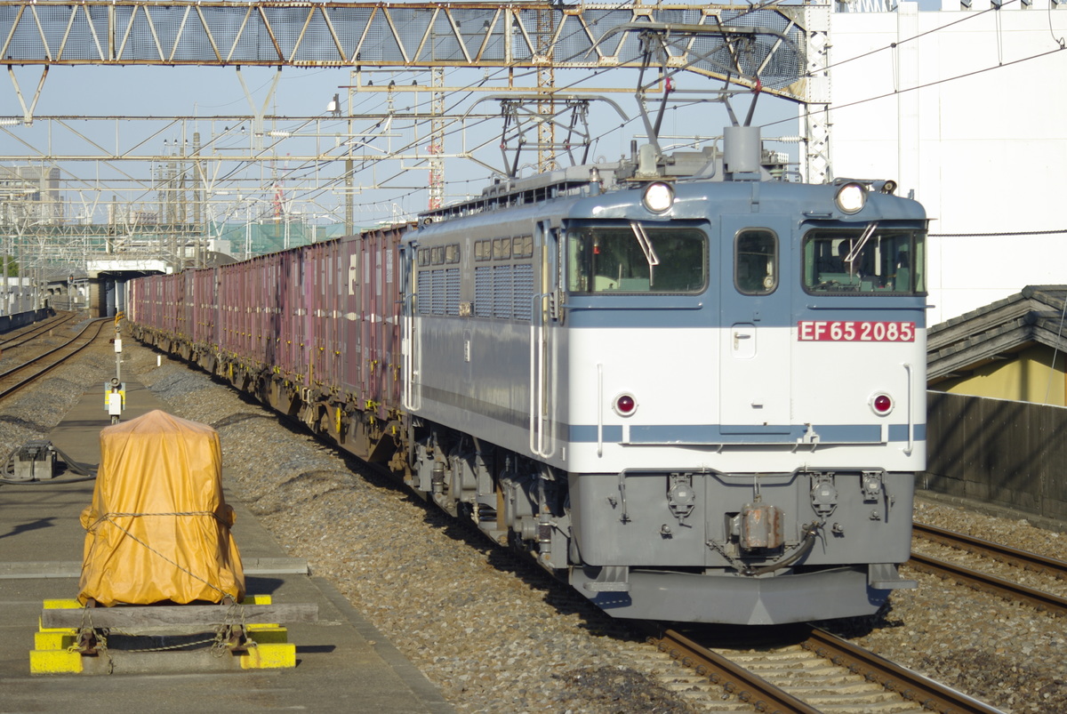JR貨物 新鶴見機関区 EF65 2085