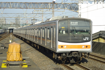 JR東日本 京葉車両センター 205系 ケヨM65編成