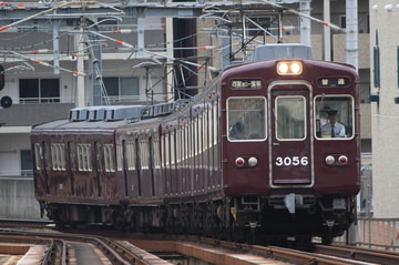 阪急電鉄 西宮車庫 3000系 3056F