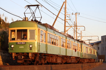 江ノ島電鉄  300系 305F