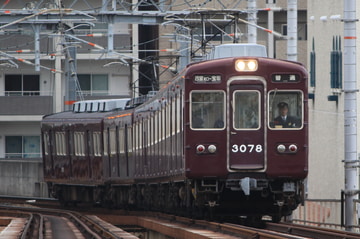 阪急電鉄 西宮車庫 3000系 3078F